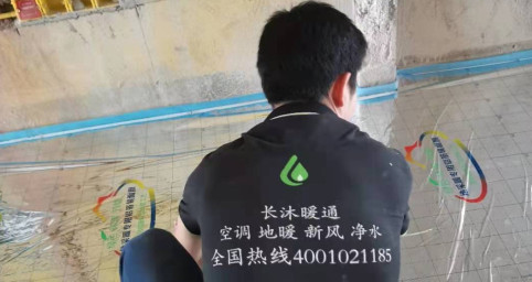 香蕉视频污版兩聯供