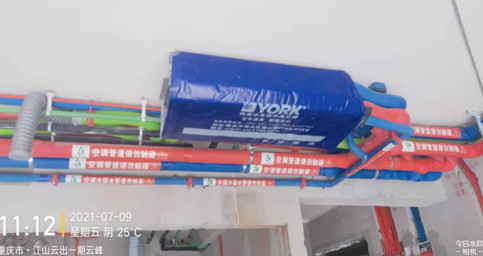 江山雲出——香蕉视频污版兩聯供安裝！